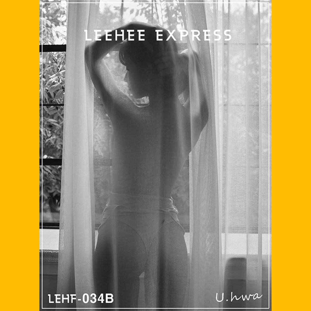 Watch sexy LEEHEE EXPRESS – LEHF-034B: U.Hwa (은유화) photos