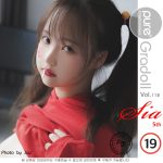 Pure Media Vol.112: Sia (시아)