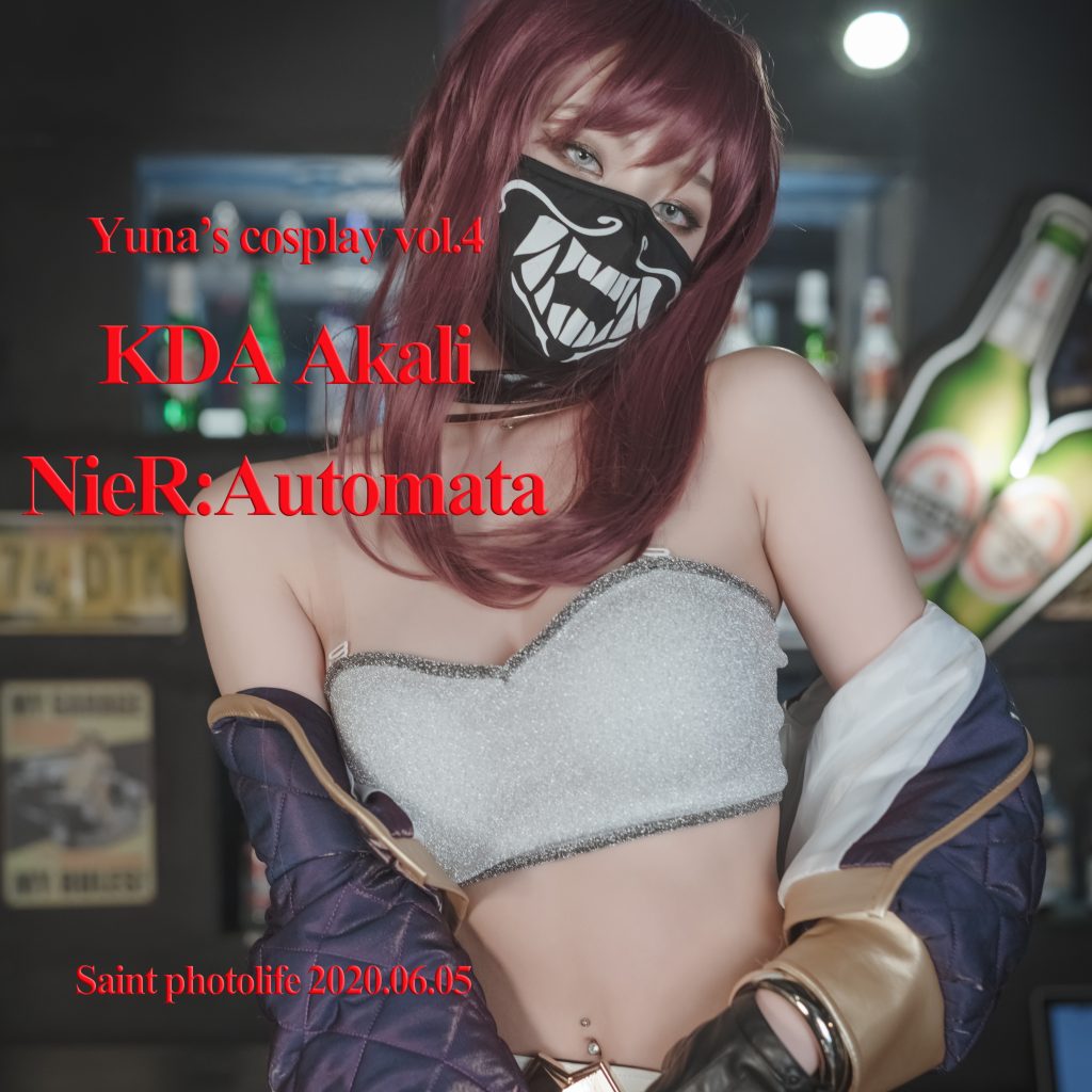 SAINT Photolife – Yuna (유나): Yuna’s Cos Vol.04 – KDA Akali & Nier Automata 2B