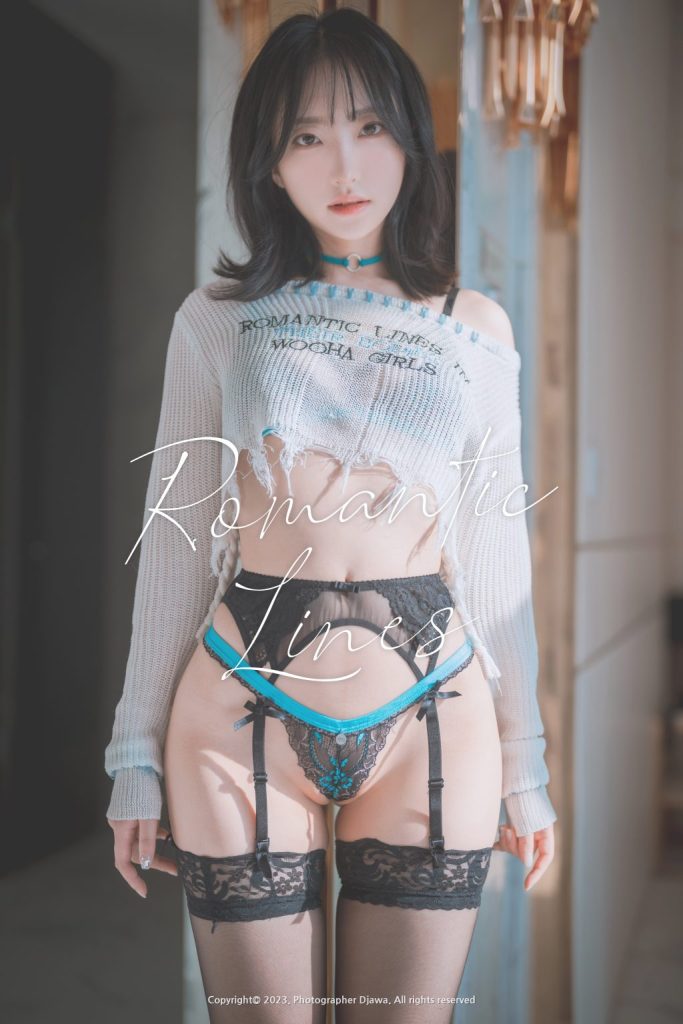 DJAWA Photo – HaNari (하나리): “Romantic Lines” (+S.Ver)