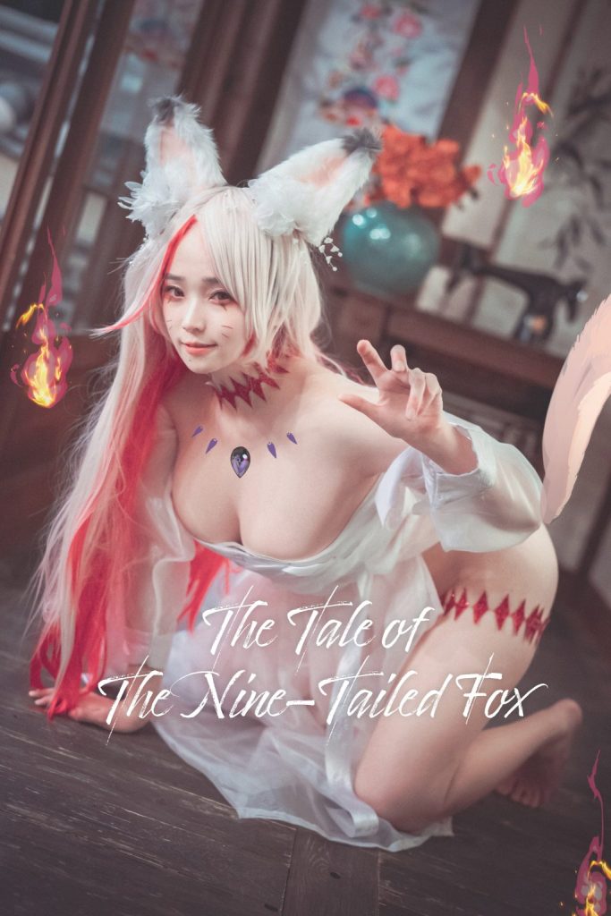 DJAWA Photo – Bambi (밤비): “The Tale of The Nine-Tailed Fox”