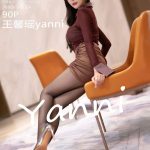 XIUREN No.5778: Yanni (王馨瑶)