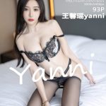 XiaoYu Vol.974: Yanni (王馨瑶)