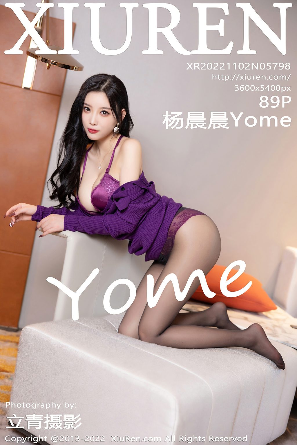 Watch sexy XIUREN No.5798: Yang Chen Chen (杨晨晨Yome) photos