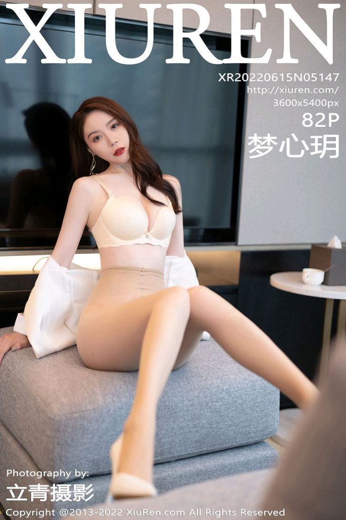 XIUREN No.5147: Meng Xin Yue (梦心玥)