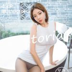 HuaYang Vol.474: Victoria (果儿)