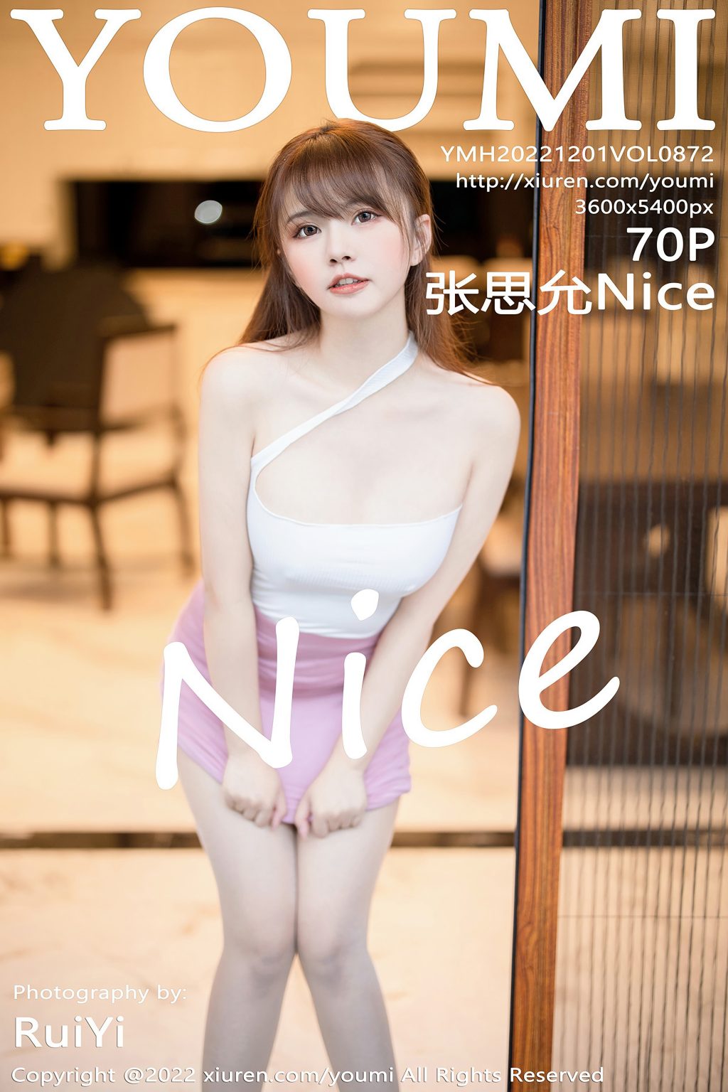 Watch sexy YouMi Vol.872: Zhang Si Yun (张思允Nice) photos