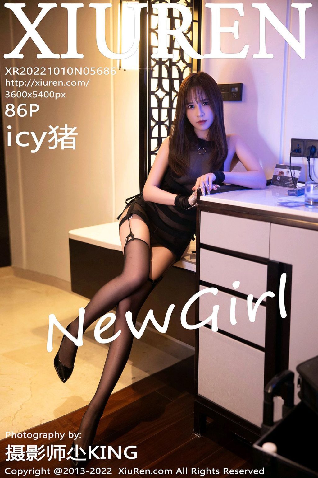 Watch sexy XIUREN No.5686: icy猪 photos