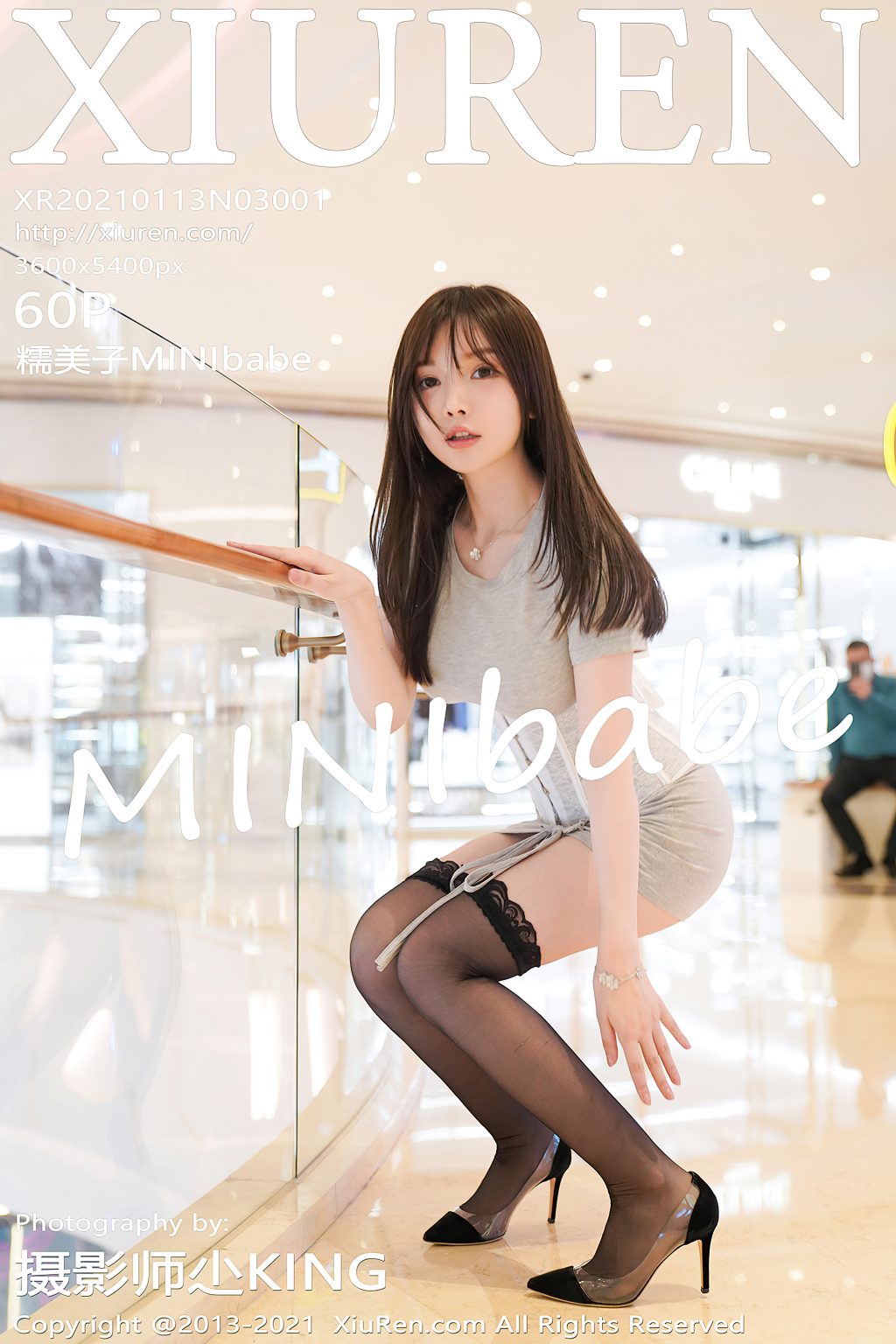 Watch sexy XIUREN No.3001: 糯美子Mini photos