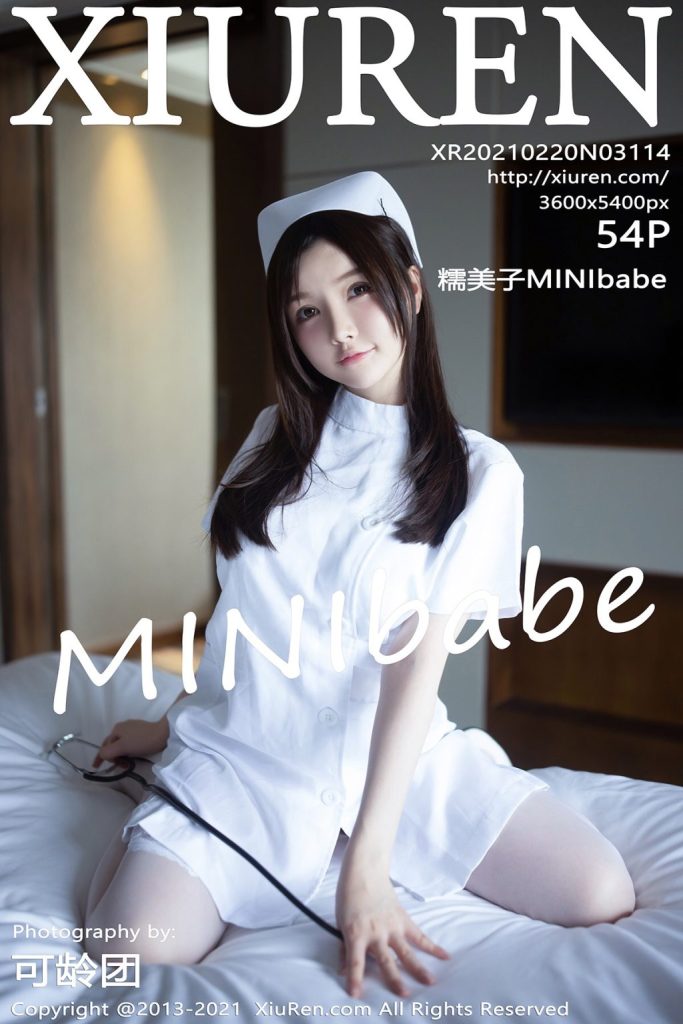 XIUREN No.3114: 糯美子MINIbabe