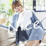 IMISS Vol.658: Zhang Si Yun (张思允Nice)