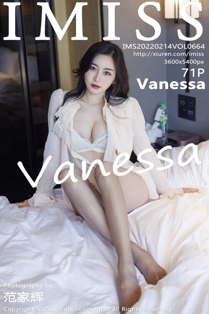 IMISS Vol.664: Vanessa