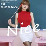 IMISS Vol.674: Zhang Si Yun (张思允Nice)