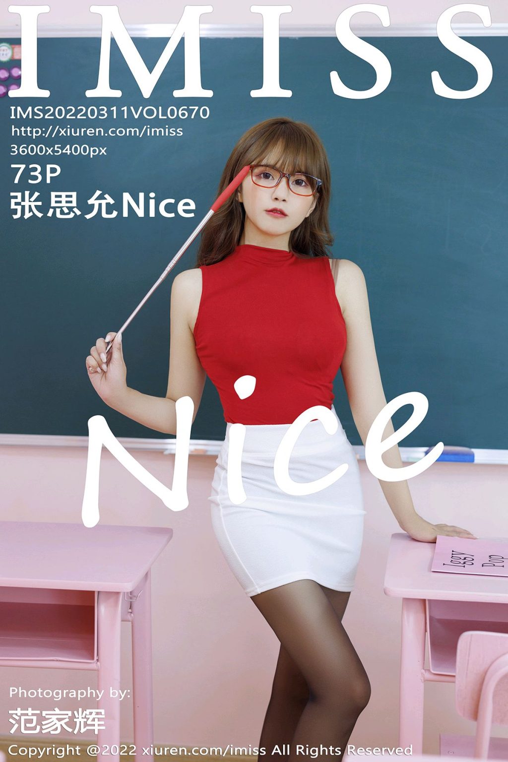 Watch sexy IMISS Vol.670: Zhang Si Yun (张思允Nice) photos