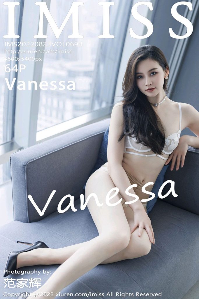 IMISS Vol.694: Vanessa