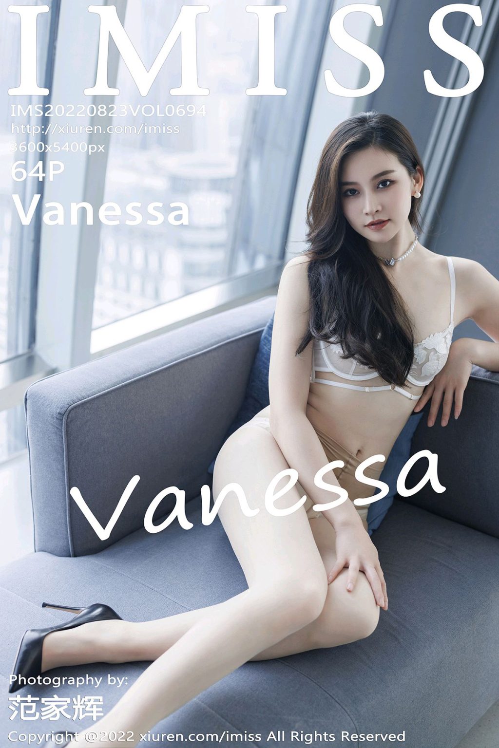 Watch sexy IMISS Vol.694: Vanessa photos