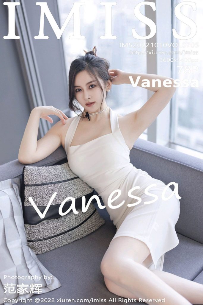 IMISS Vol.705: Vanessa