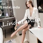 IMISS Vol.699: LindaLinda