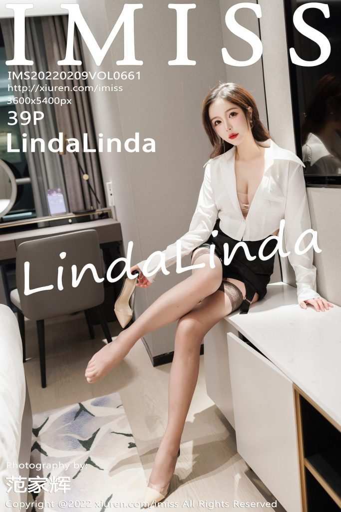 IMISS Vol.661: LindaLinda