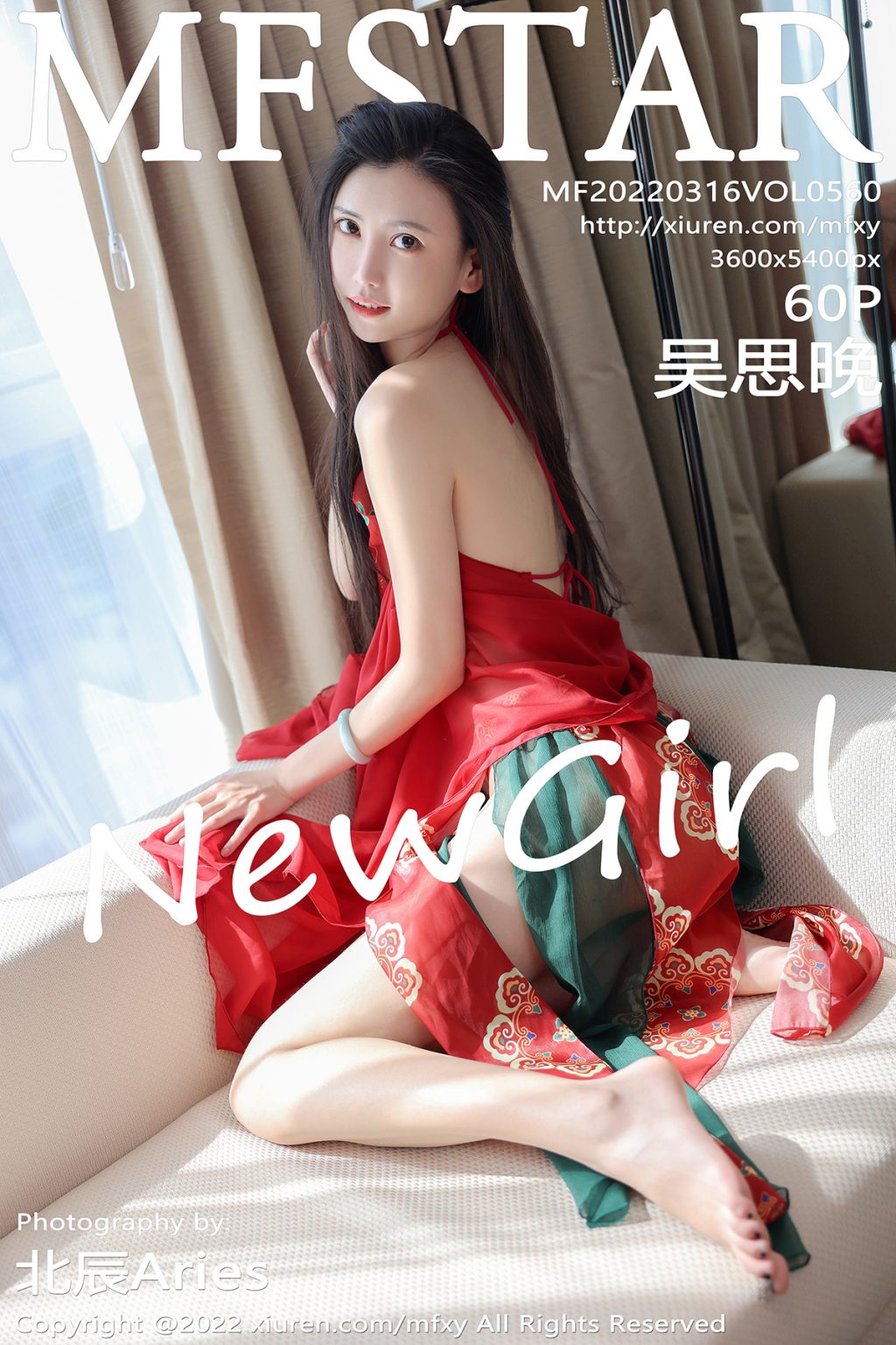 Watch sexy MFStar Vol.560: Wu Si Wan (吴思晚) photos