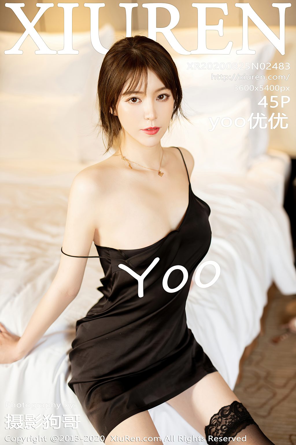 Watch sexy XIUREN No.2483: yoo优优 photos