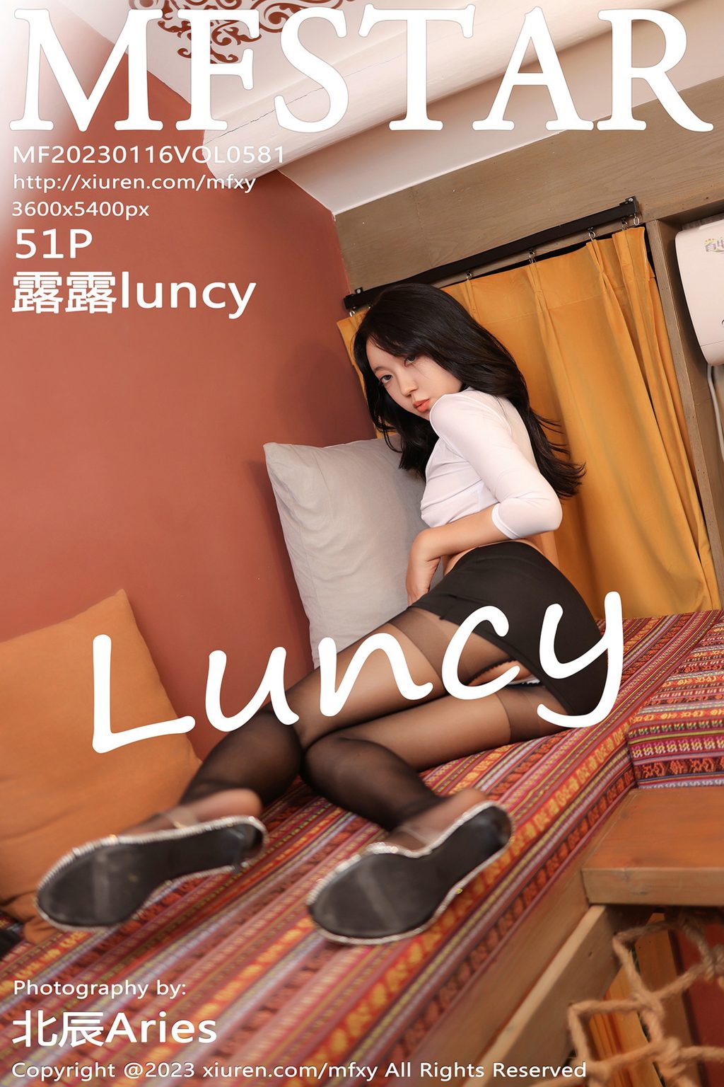 Watch sexy MFStar Vol.581: 露露luncy photos