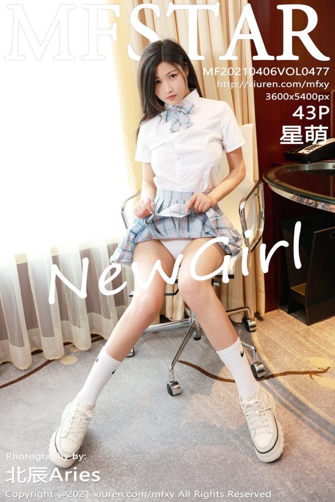 MFStar Vol.477: Xing Meng (星萌)