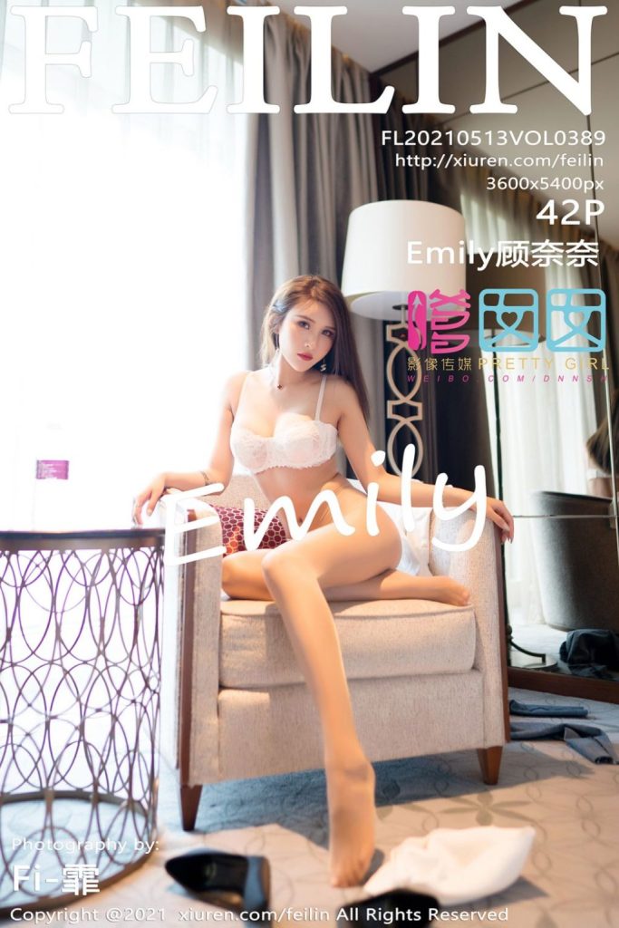 FEILIN Vol.389: Emily顾奈奈