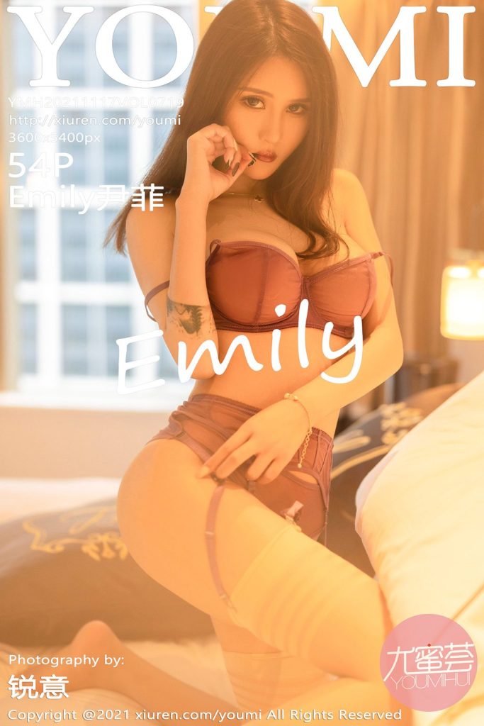 YouMi Vol.719: Emily尹菲