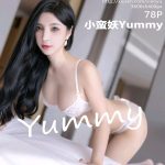 XiaoYu Vol.855: 小蛮妖Yummy