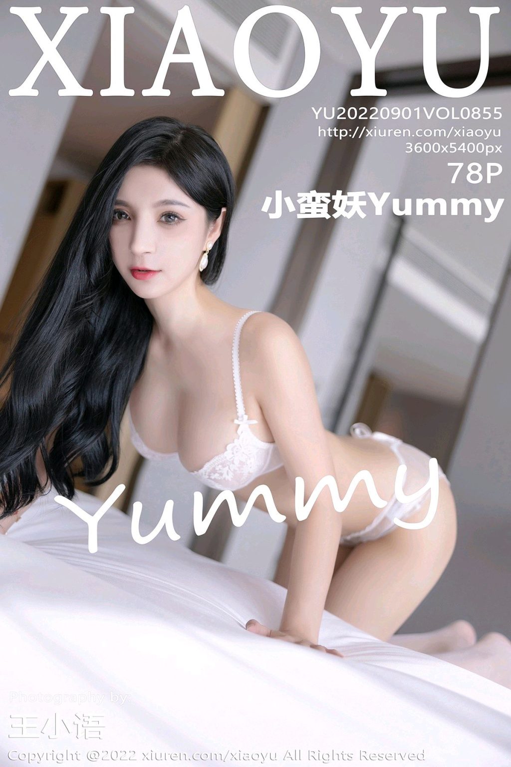 Watch sexy XiaoYu Vol.855: 小蛮妖Yummy photos