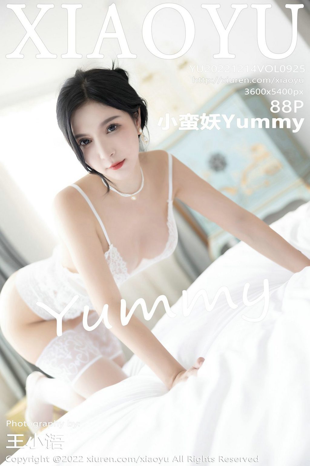 Watch sexy XiaoYu Vol.925: 小蛮妖Yummy photos