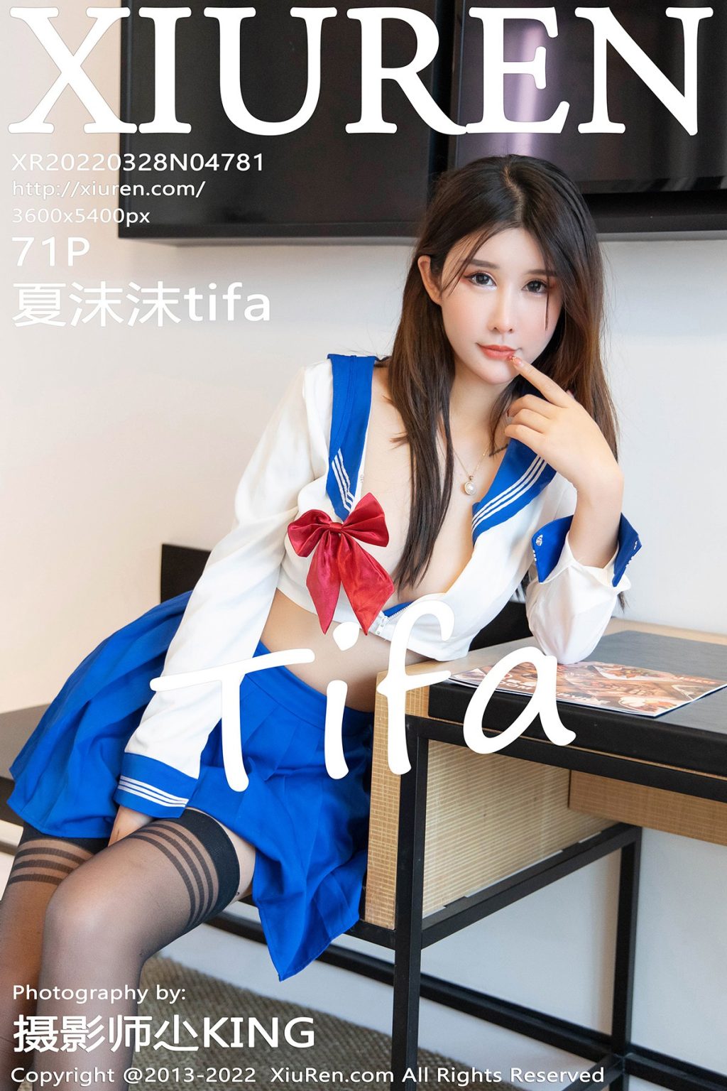 Watch sexy XIUREN No.4781: 夏沫沫tifa photos