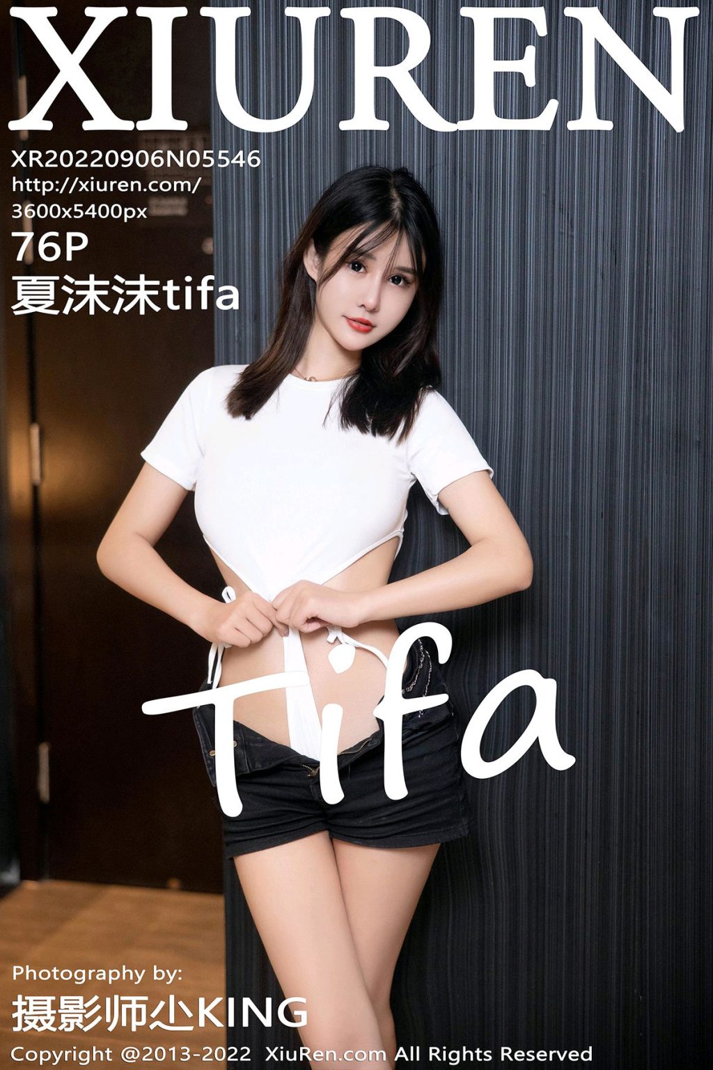 Watch sexy XIUREN No.5546: 夏沫沫tifa photos