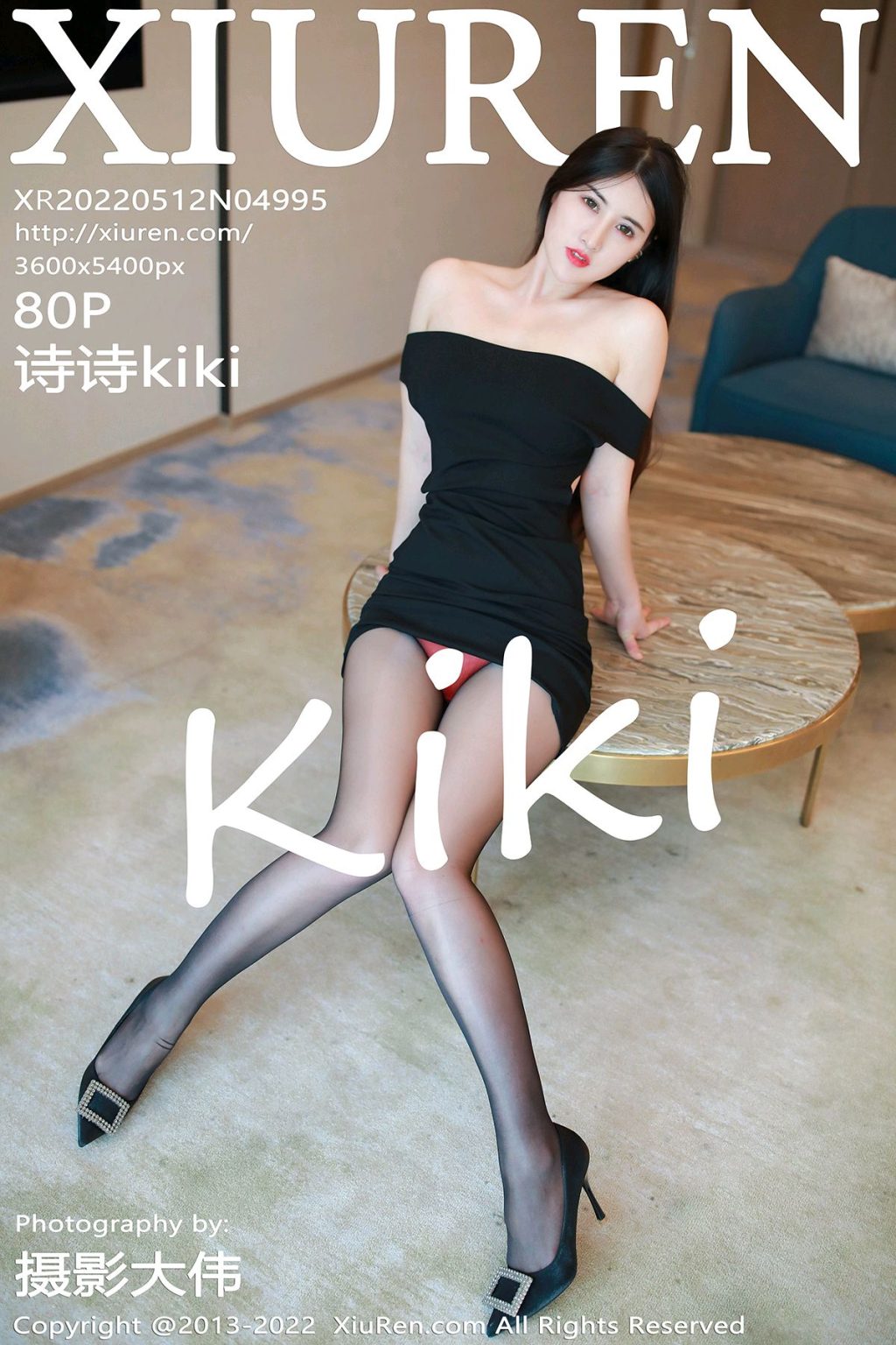 Watch sexy XIUREN No.4995: 诗诗kiki photos