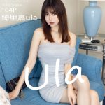 XIUREN No.5744: Ula (绮里嘉)