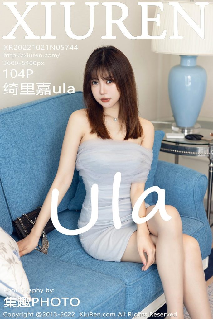 XIUREN No.5744: Ula (绮里嘉)