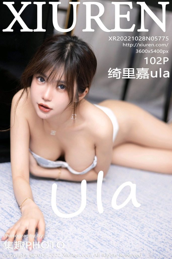 XIUREN No.5775: Ula (绮里嘉)