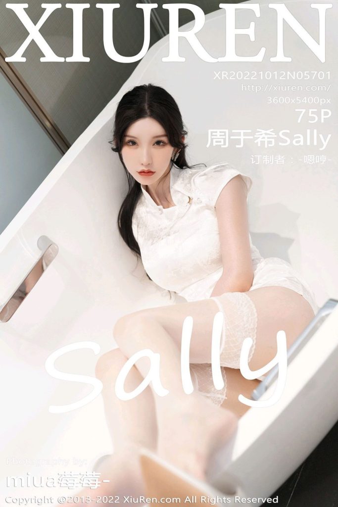 XIUREN No.5701: Zhou Yuxi (周于希Sally)