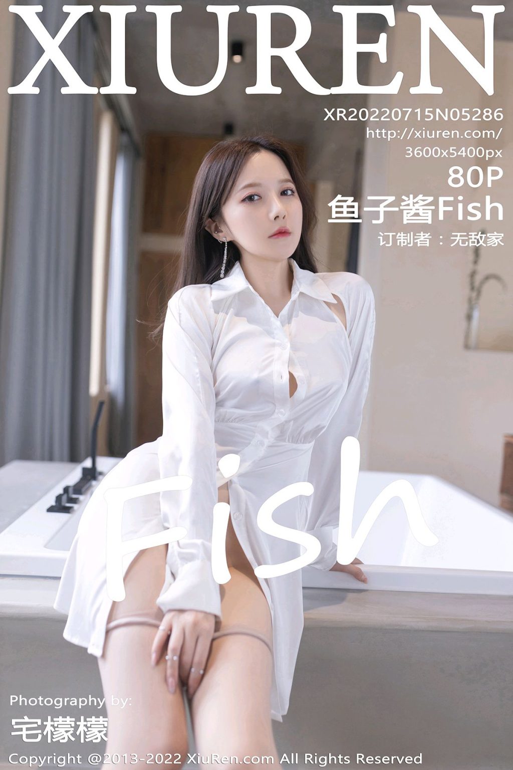 Watch sexy XIUREN No.5286: 鱼子酱Fish photos