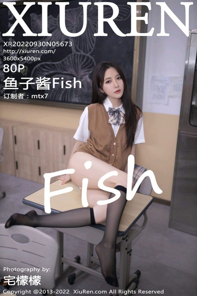 XIUREN No.5673: 鱼子酱Fish