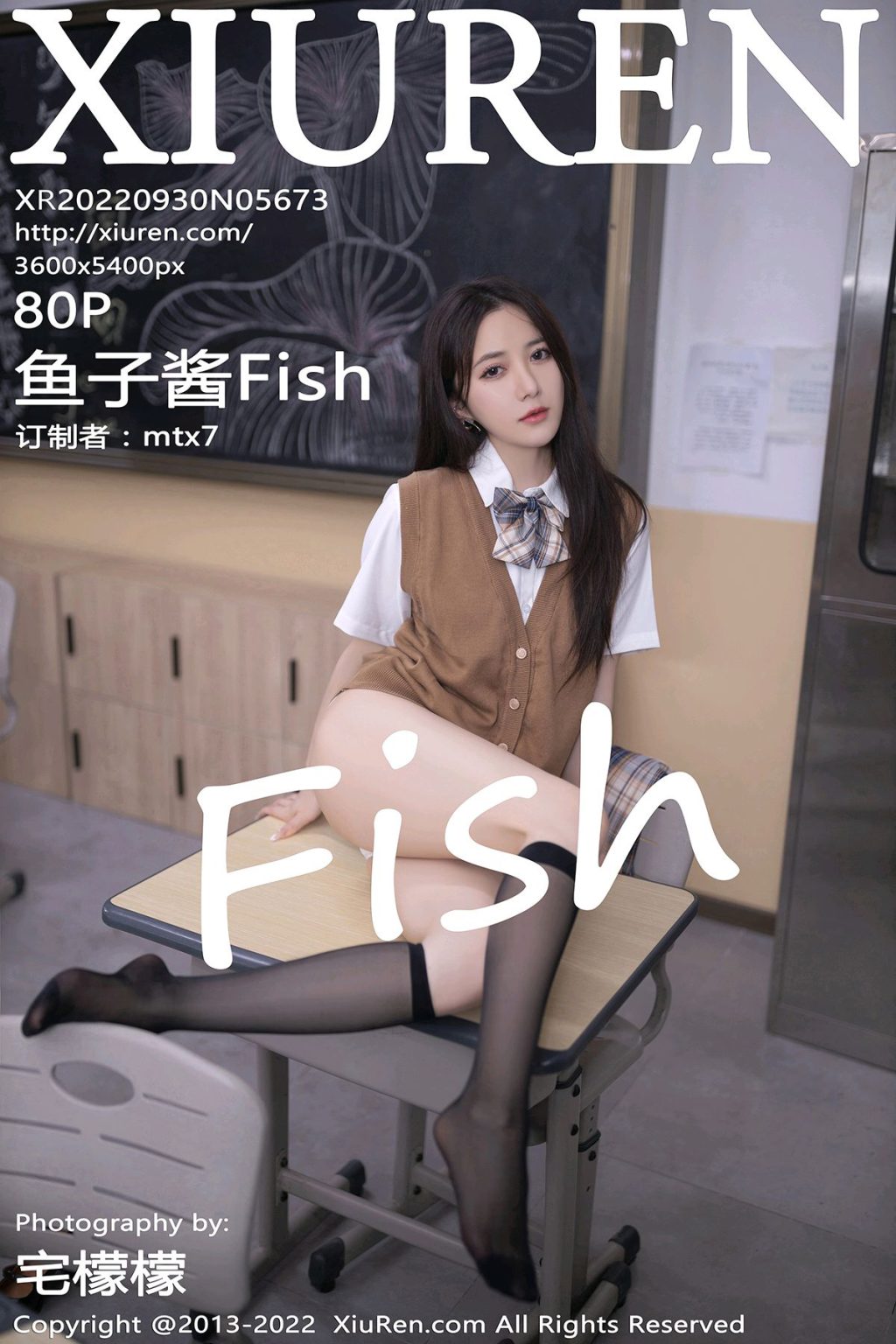 Watch sexy XIUREN No.5673: 鱼子酱Fish photos