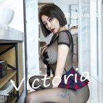 UGIRLS – Ai You Wu App No.2466: Victoria (果儿)