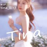 XIUREN No.5496: tina_甜仔