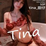 XIUREN No.5496: tina_甜仔