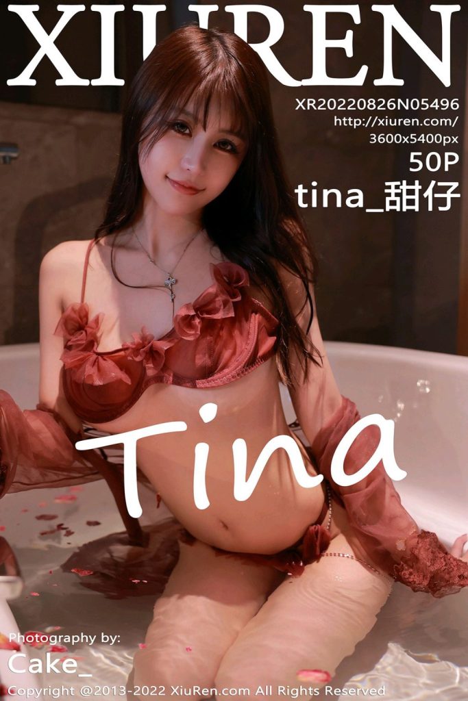 XIUREN No.5496: tina_甜仔