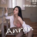 XIUREN No.5756: 安然anran