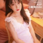 RuiSG Vol.088: Xiao Hui (筱慧)