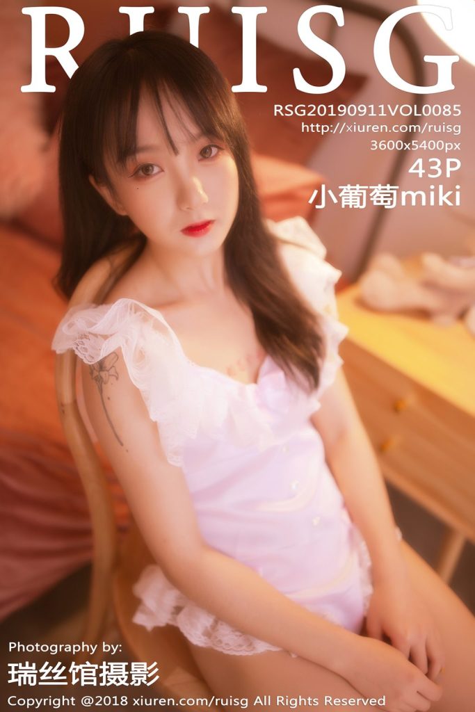 RuiSG Vol.085: 小葡萄miki