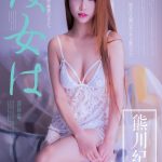 CANDY Vol.069: Người mẫu Wang Wan You (王婉悠Queen)